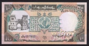 Sudan 46